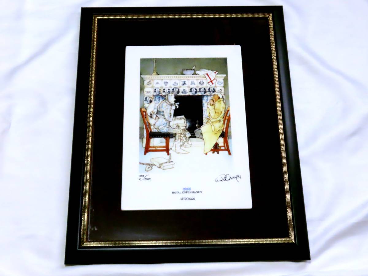 【真作】 ロイヤルコペンハーゲン クリスマスキャロル リスベート・ツヴェルガー 陶板画拍卖