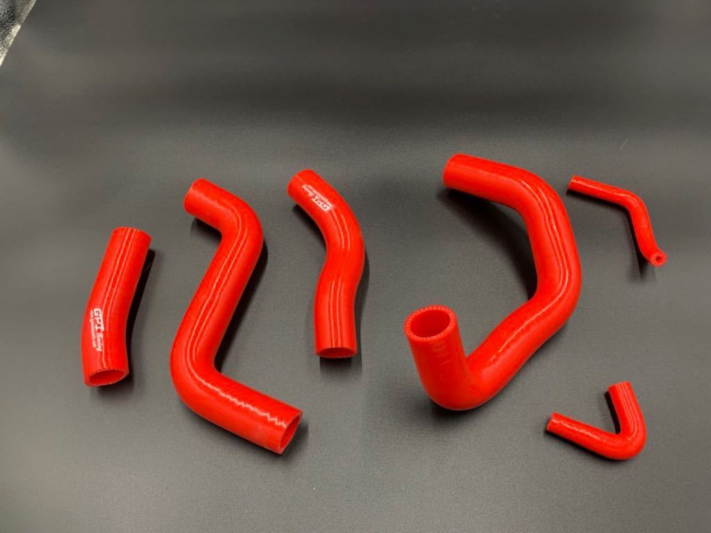 ZRX1200ラジエターホース シリコンラジエーターホースレッド拍卖