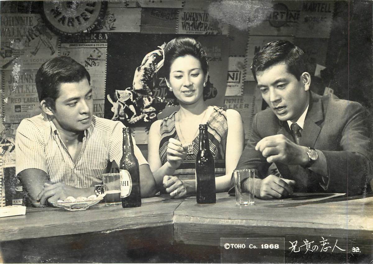 p35608『兄貴の恋人』スチル 内藤洋子 酒井和歌子 加山雄三 白川由美 岡田可愛 中山麻理拍卖