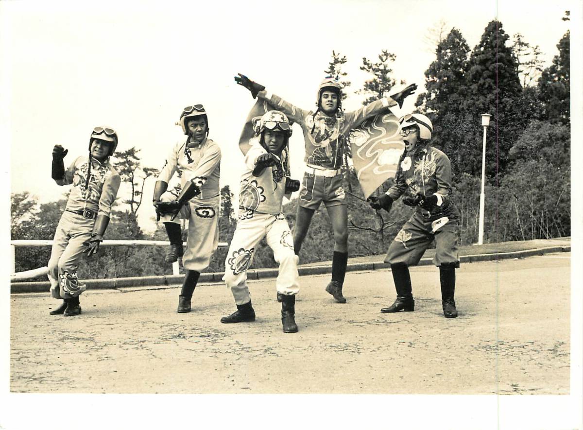 p35769『不良番長 骨までしゃぶれ』スチル 梅宮辰夫 太田美鈴 ひし美ゆり子 安岡力也 藤山律子 小林千枝拍卖