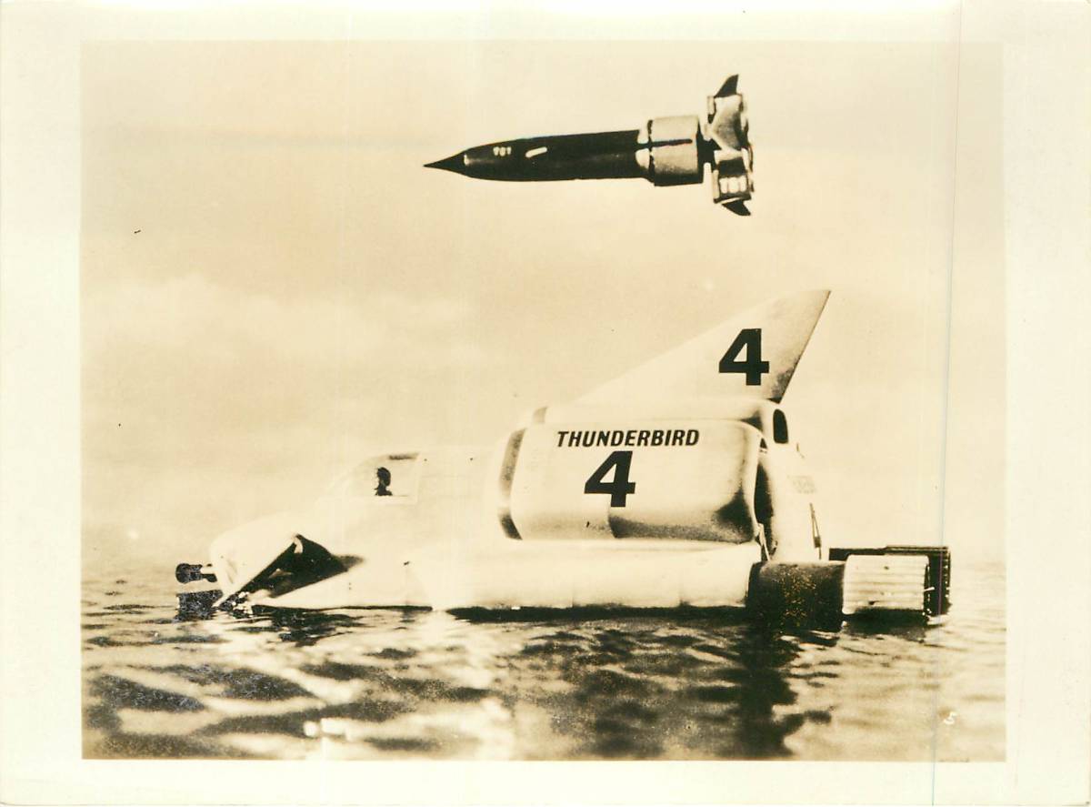 p35830『サンダーバード』スチル デレク・メディングス デヴィッド・レイン シルヴィア・アンダーソン バリー・グレイ拍卖