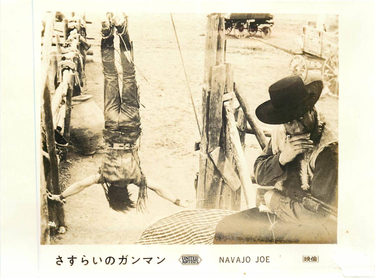 p35521『さすらいのガンマン』スチル バート・レイノルズ アルド・サンブレル セルジオ・コルブッチ タニヤ・ロパート拍卖