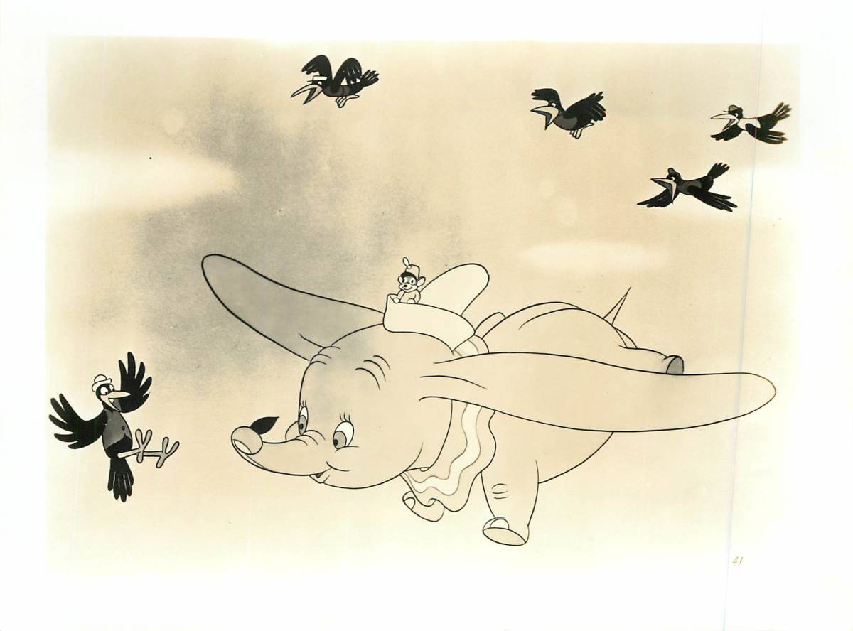 p35875『ダンボ』スチル ウォード・キンボール ジョー・グラント拍卖