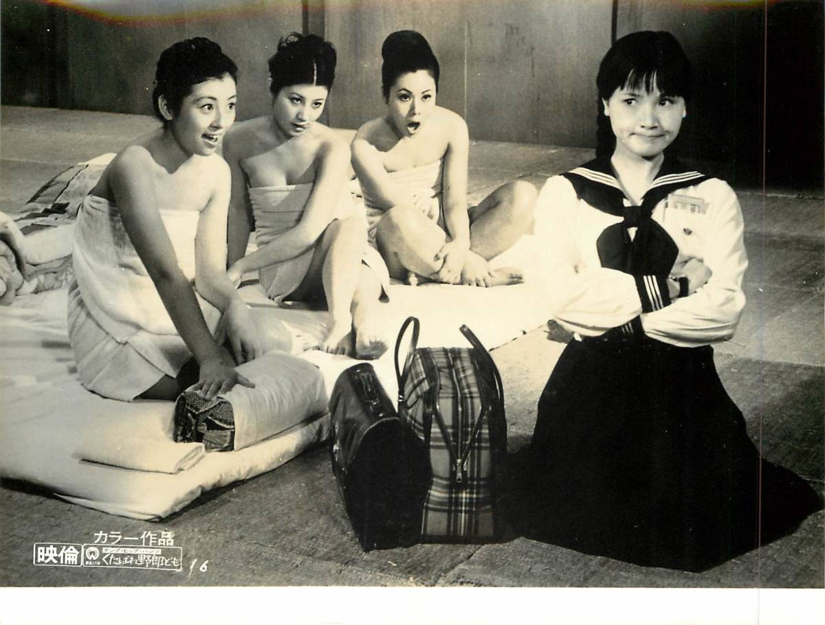 p35592『ダンプ・ヒップ・バンプ くたばれ野郎ども』スチル 渥美マリ 南美川洋子 八代順子 津山由起子 水木正子拍卖