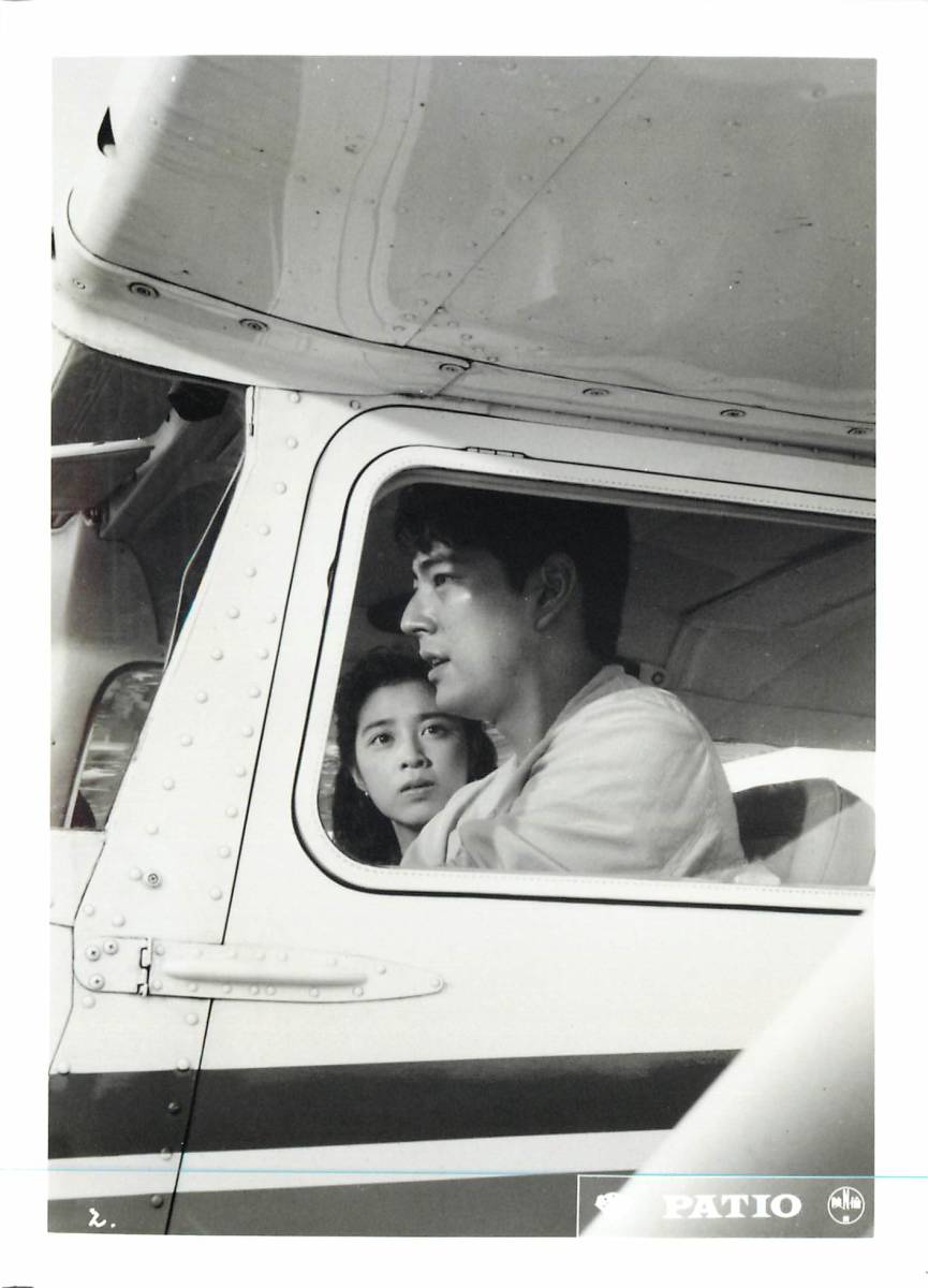 p36163『パ★テ★オ』スチル 菊池桃子 加勢大周 鈴木京香 松雪泰子 保坂尚輝 奥菜恵 江口洋介拍卖