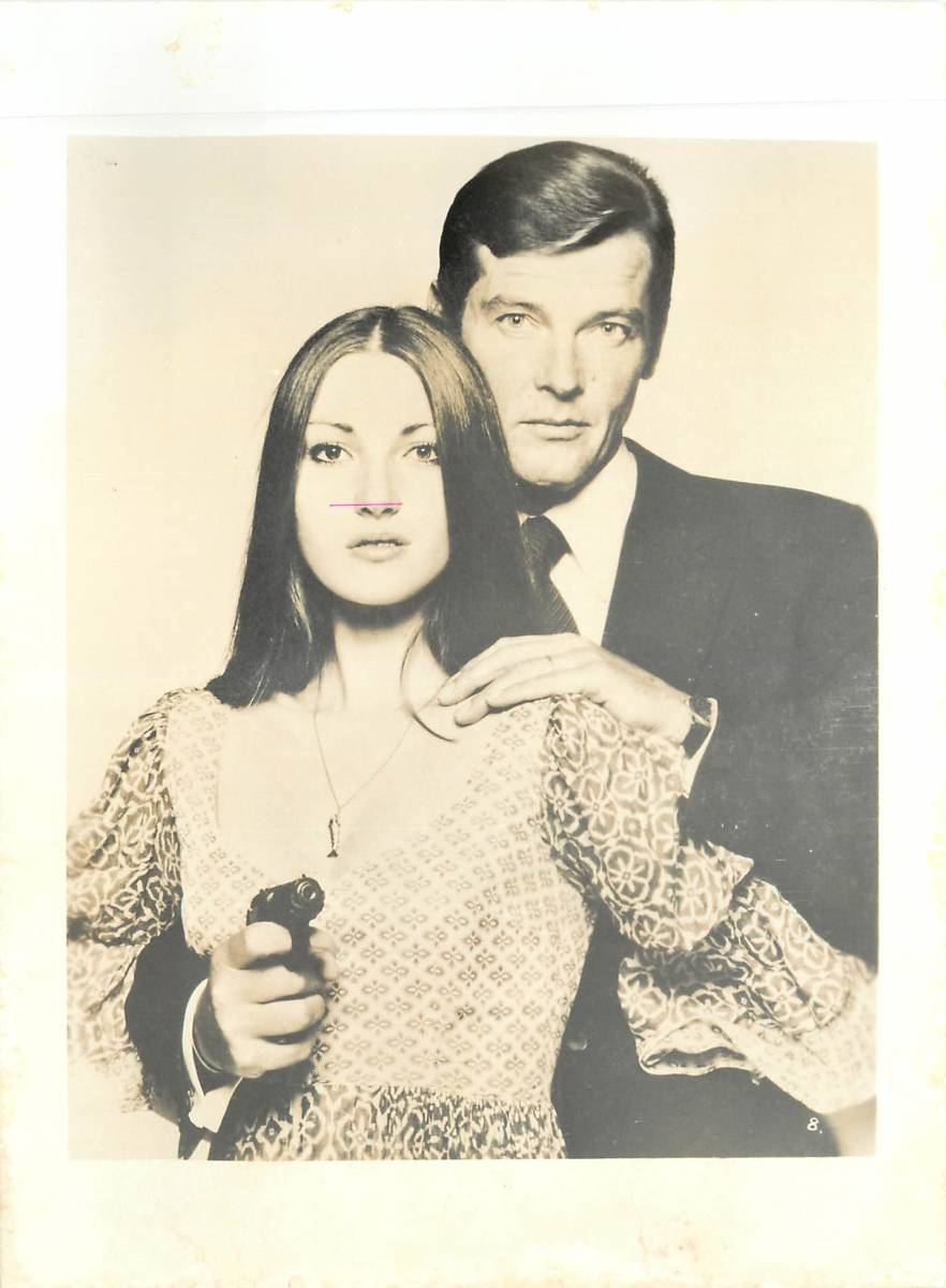 p35667『007死ぬのは奴らだ』スチル ロジャー・ムーア ジェーン・シーモア ガイ・ハミルトン拍卖