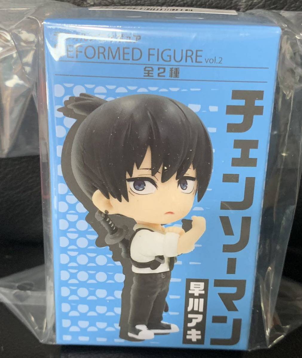 チェンソーマン ディフォルメフィギュアvol.2/早川アキ拍卖