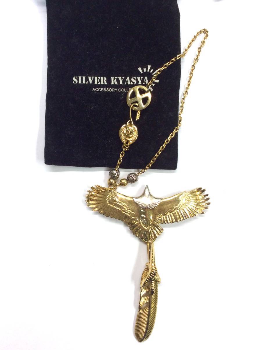 SILVER KYASYA シルバーキャシャ イーグル フェザー ネックレス ペンダントトップ 316L ゴールドカラー拍卖