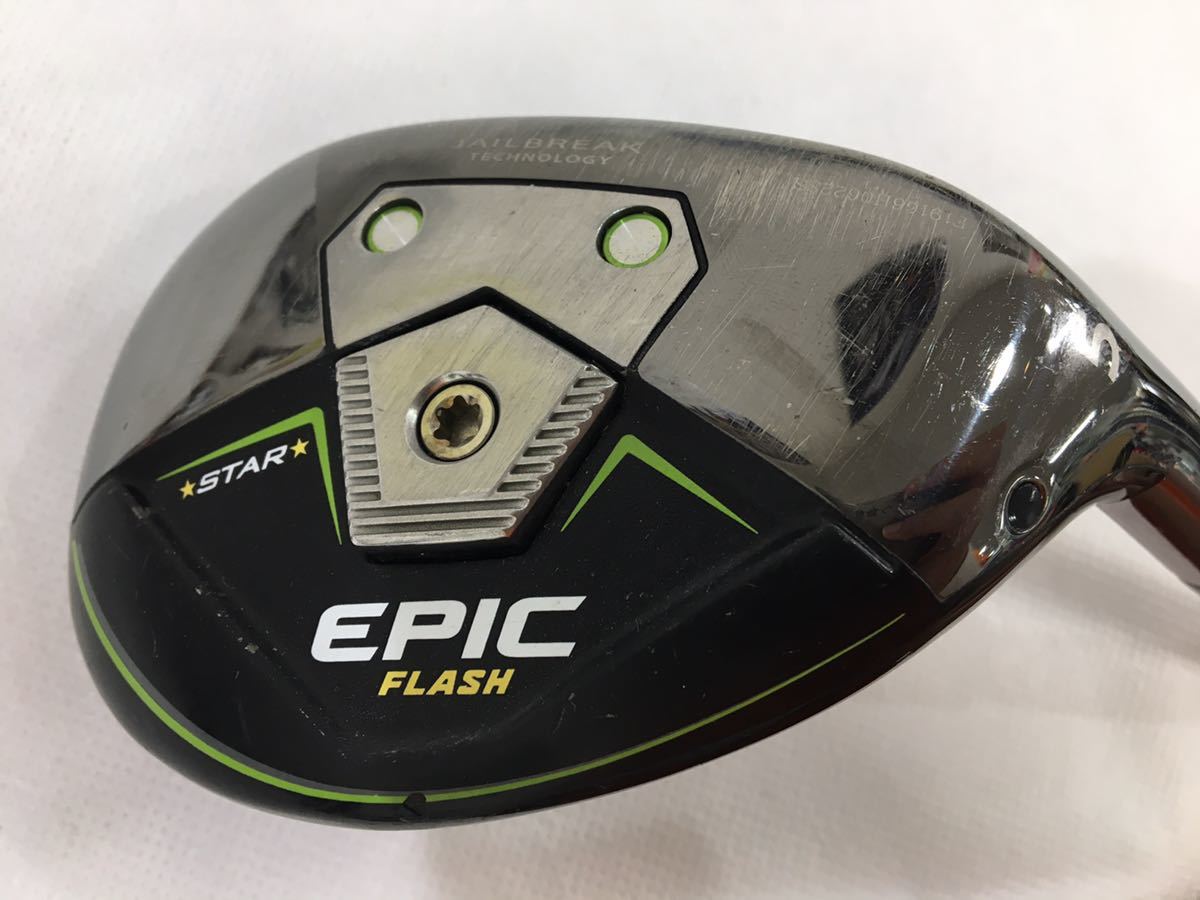 本州のみ送料無料【即決価格】UT Callaway EPIC FLASH STAR / Speeder EVOLUTION for CW / 23度:硬さR:39.5in:D-1:342g / 右 カバーなし拍卖