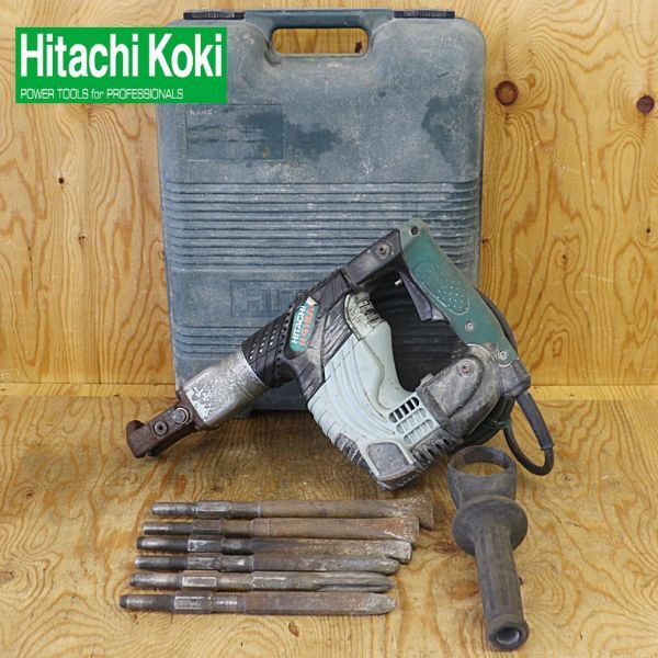 【新潟発】日立 電動ハンマ H41SA2 100V 50/60Hz 1050W ハツリ ハンマー 穴あけ 大工 木工 建築 電動 工具 動作OK 中古 Hitachi 日立工機拍卖