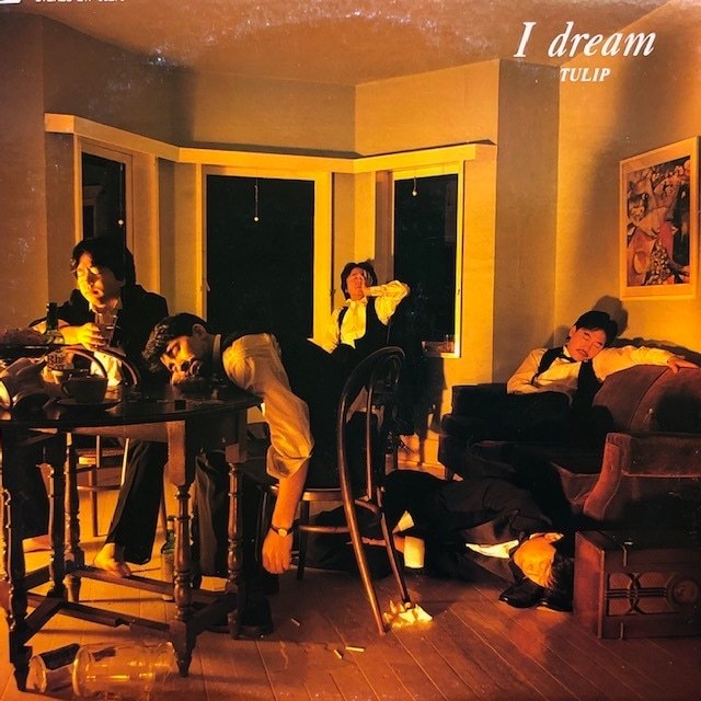 チューリップ - I Dream(★盤面ほぼ良品!)拍卖