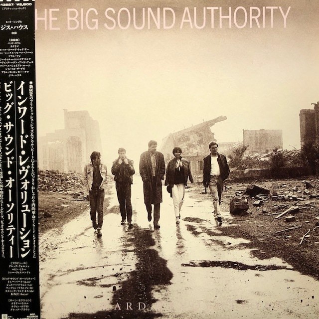 The Big Sound Authority - An Inward Revolution(★盤面極上品!)拍卖