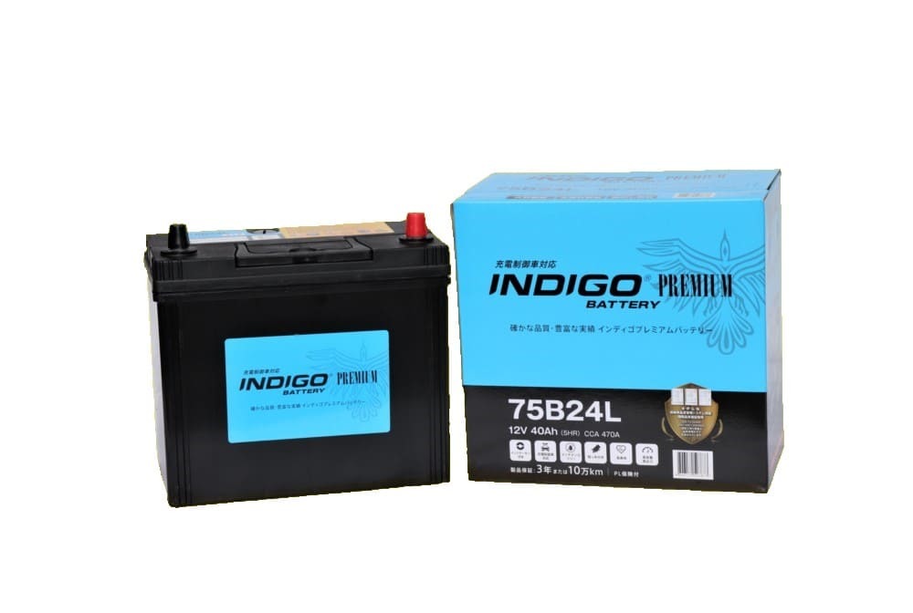【インディゴバッテリー】75B24L ステップワゴンスパーダ ('03~) DBA-RK5 互換:60B24L,46B24L 充電制御車対応 新品 即納 保証付拍卖