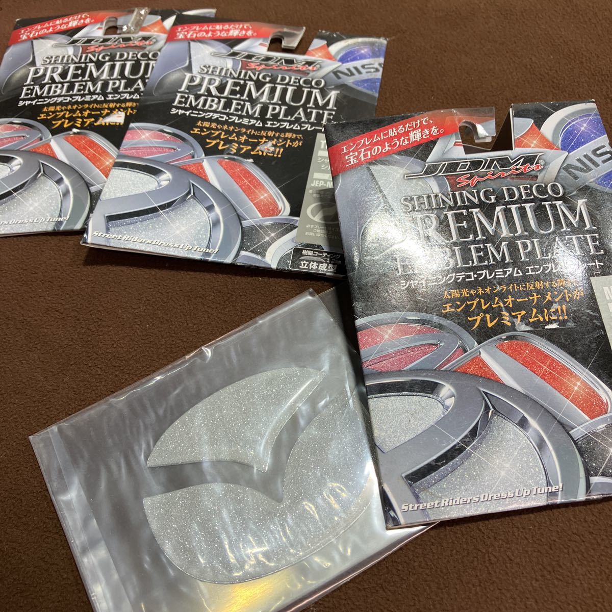 L50909 エンブレムオーナメント★ シャイニングデコ 3枚セット★マツダ トヨタ 送料200円拍卖