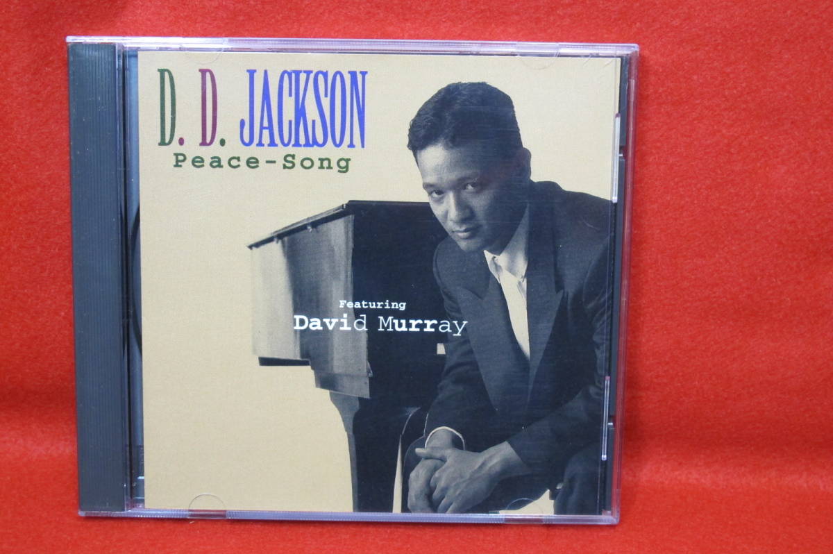 【輸入盤 正統派JazzCD】D.D.ジャクソン/Peace-song拍卖