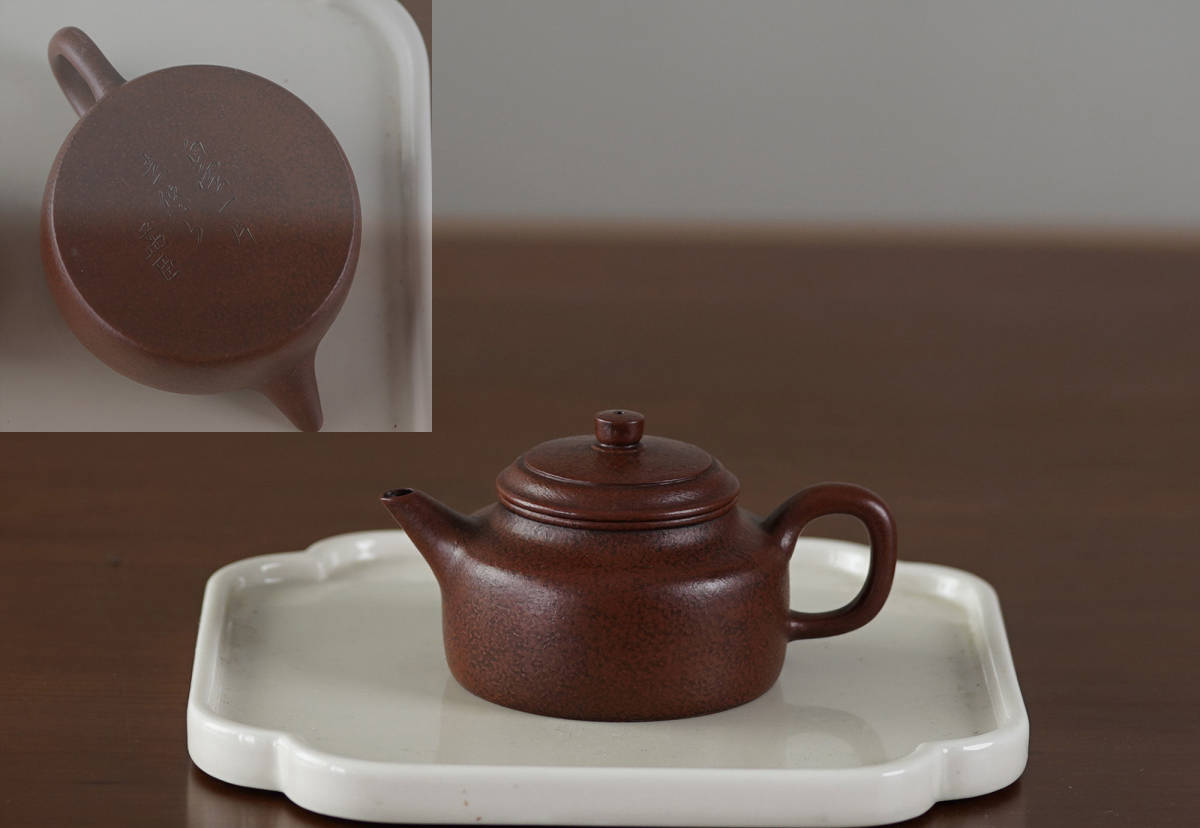 唐物 朱泥 孟臣 白雲一片去悠悠 刻 単孔口 急須 紫砂壺 煎茶道具 古美術品拍卖