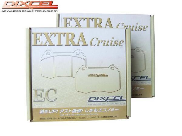 ジェイド FR4 FR5 フロント&リアブレーキパッド セット ダスト低減 DIXCEL EC ディクセルECタイプ EC331256 EC335231 拍卖
