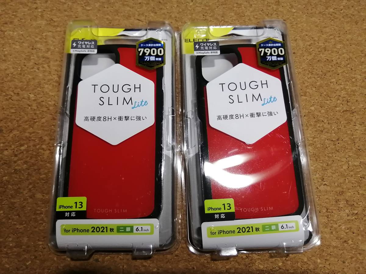 【2個】エレコム iPhone 13 6.1inch 2眼 用 TOUGH SLIM LITE ケース レッド PM-A21BTSLRD 4549550224628 拍卖