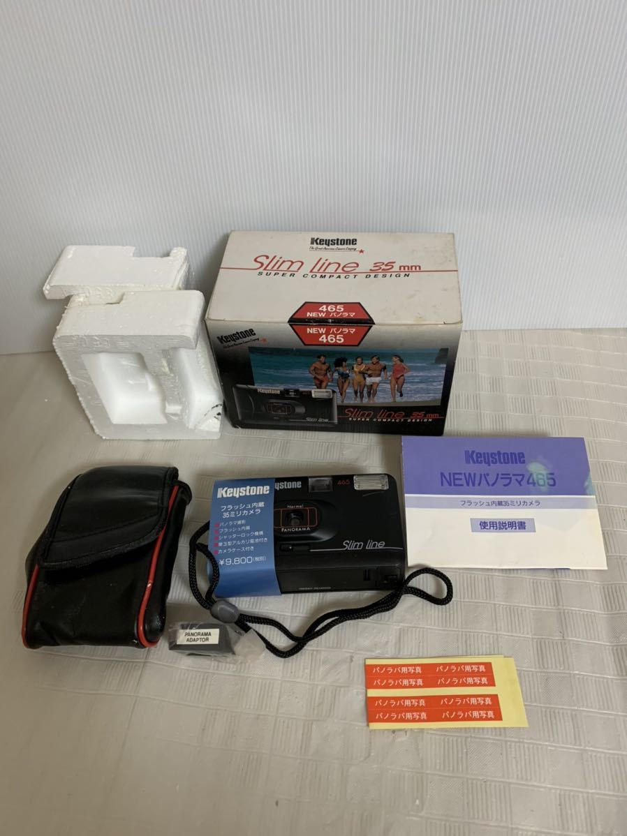 部品取り用/Keystone Slim Line 35mmキーストーン コンパクトカメラ/緑色のライト点灯のみ動作未確認/ケース箱紙類難小傷カビ汚れジャンク拍卖