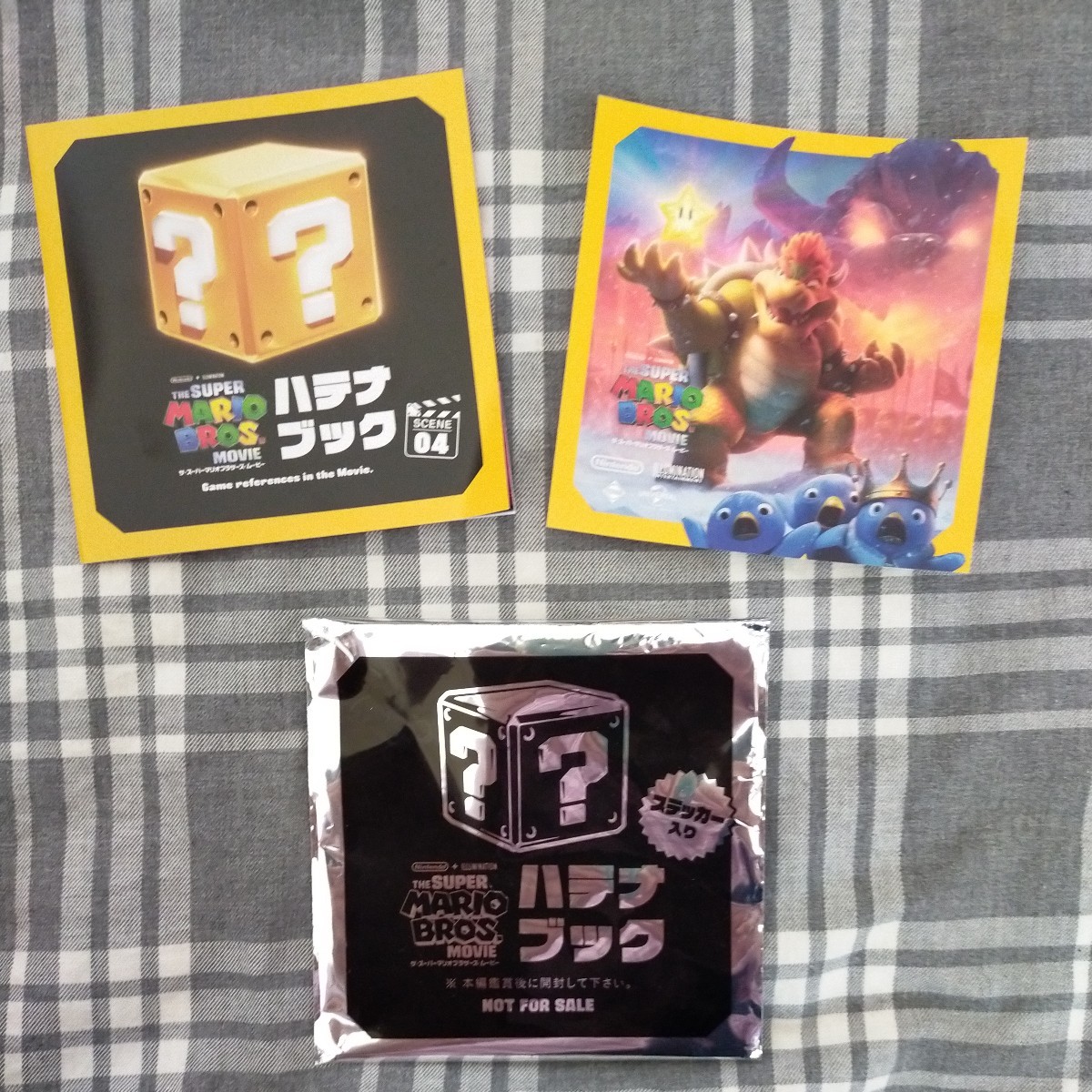 スーパーマリオブラザーズ ムービー 入場者特典 ハテナブック&ステッカー シーン4 非売品拍卖