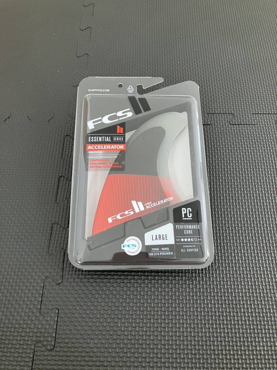 fcs2 accelerator pc L アクセルレイター パフォーマンスコア トライフィン FCS2 アクセル pc拍卖