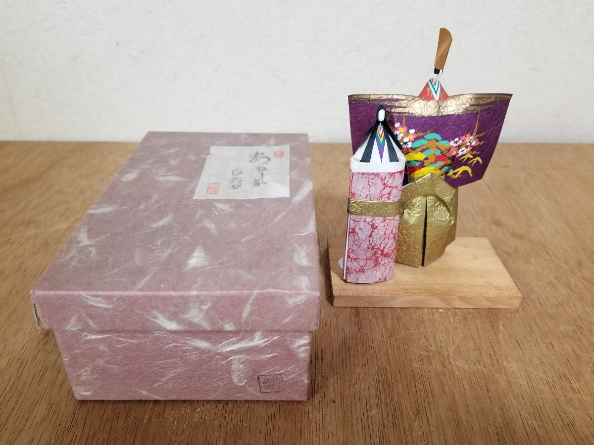 青島雛 雛人形 ひな祭り 民芸品 ひな人形 お雛様 あおしまひな拍卖