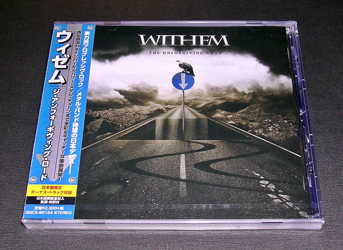 即決特典あり!! ◇'16国内盤 新品未開封◇ Withem - The Unforgiving Road拍卖