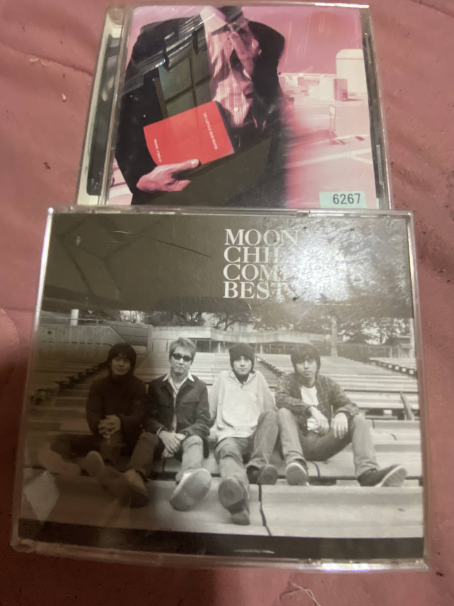 ムーンチャイルド ベストアルバム 2CD (DVDと歌詞カード1枚なし)+アルバム CD MY LITTLE RED BOOK 計2枚セット ジャンク品拍卖