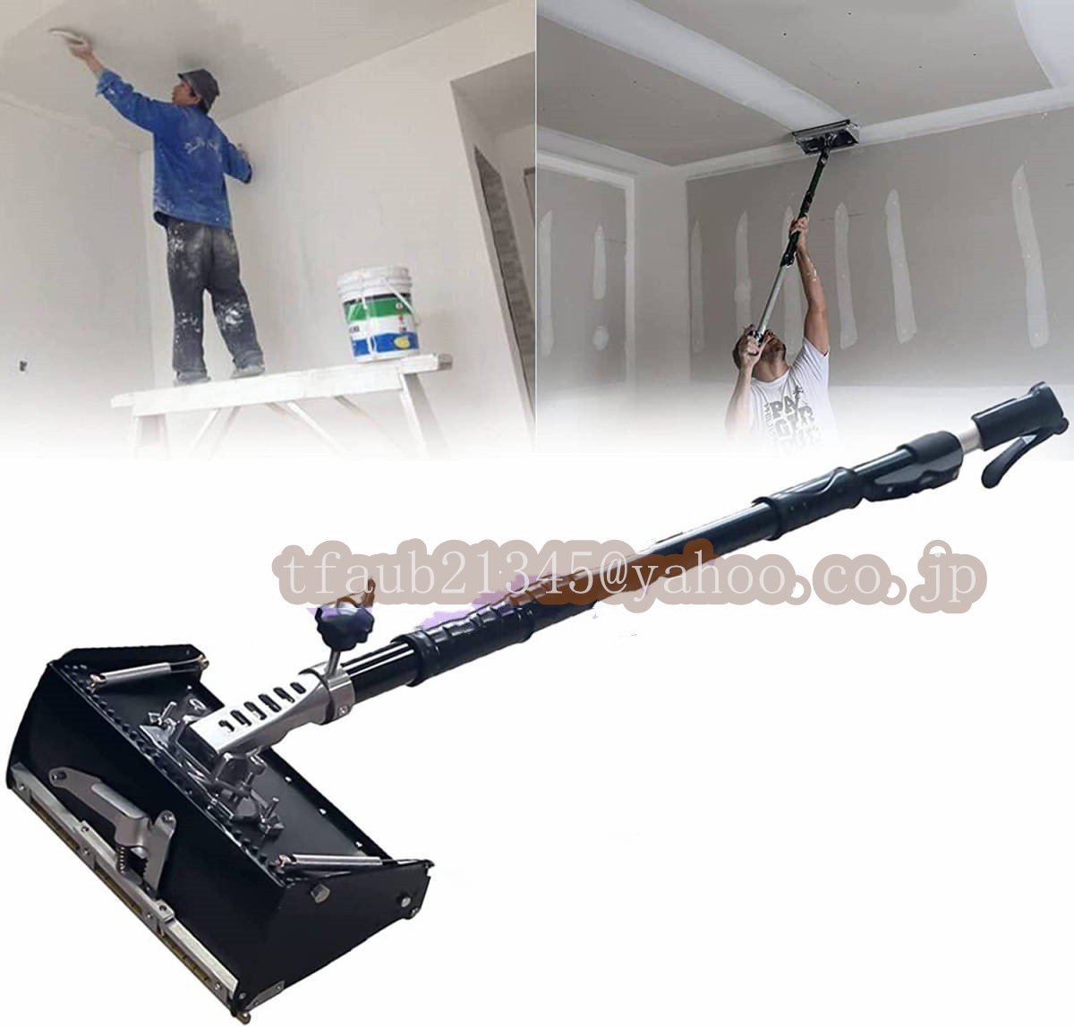 乾式壁フラットボックスレンダリングマシン12インチ乾式壁スクレーパーフラット仕上げボックス 106-165cm調節可能なハンドル 拍卖