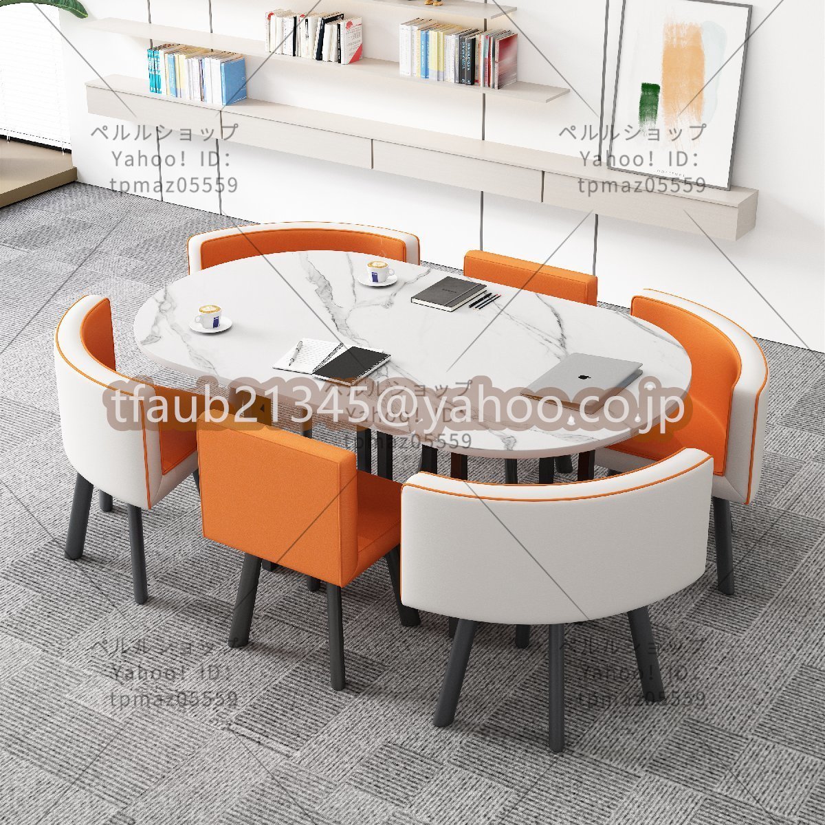 【ケーリーフショップ】新作 ☆ 多種選択可 6人用 商談 役員応接 会議テーブル 7点セット 打ち合わせ お見逃しなく!拍卖