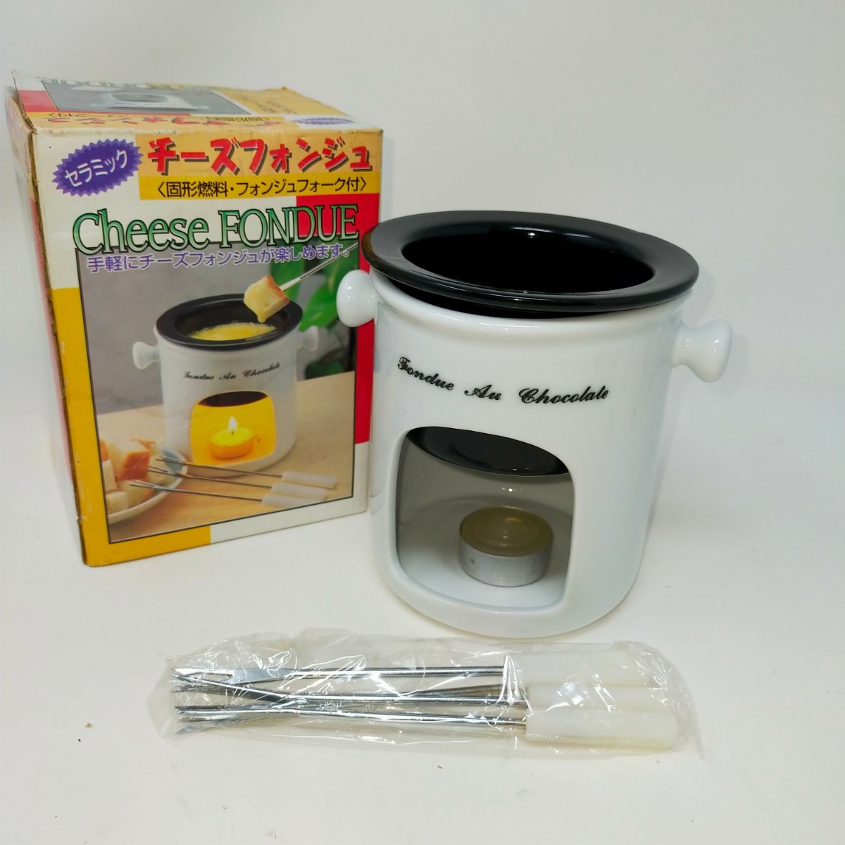 チーズフォンデュ セラミック フォンデュフォーク 家庭用 調理器具 チョコレートフォンデュ S拍卖