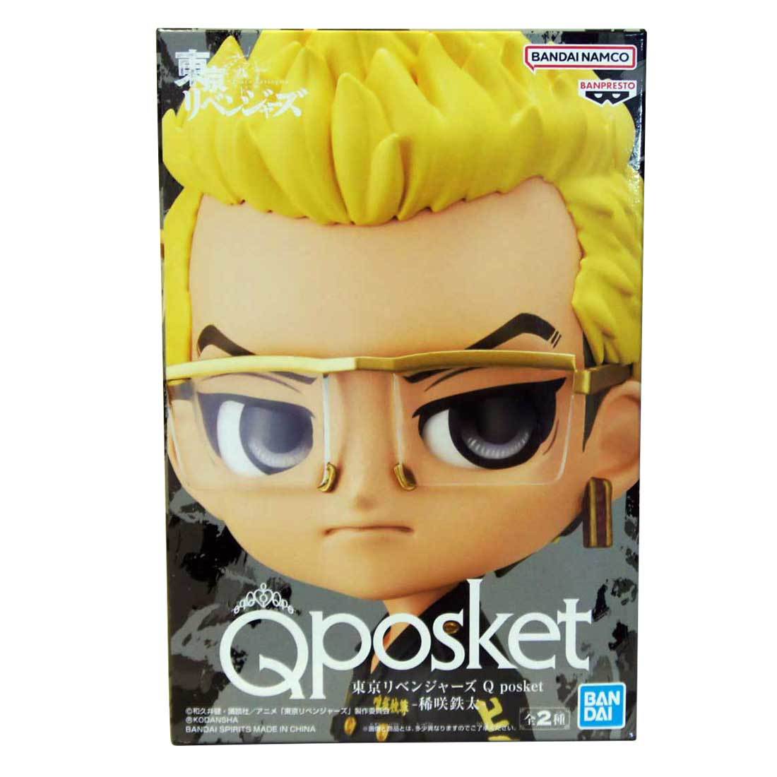 未開封 東京リベンジャーズ Qposketフィギュア 東京卍會参番隊 隊長 稀咲鉄太 普通のお店では売っていない景品拍卖