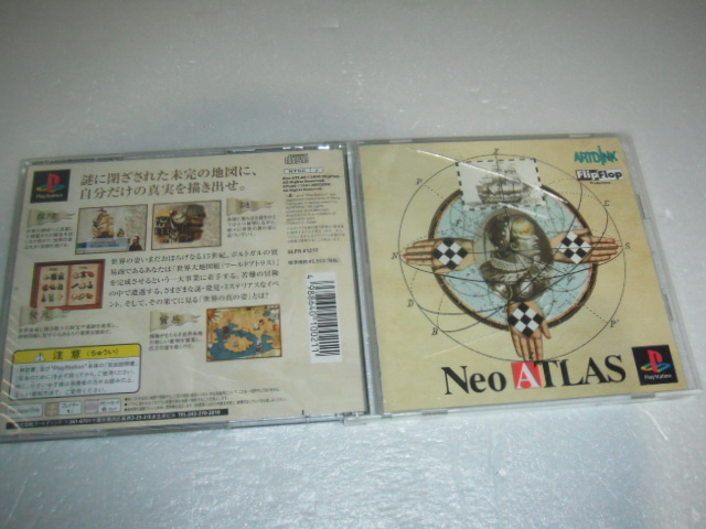 中古 傷有 PS ネオアトラス 動作保証 同梱可 拍卖