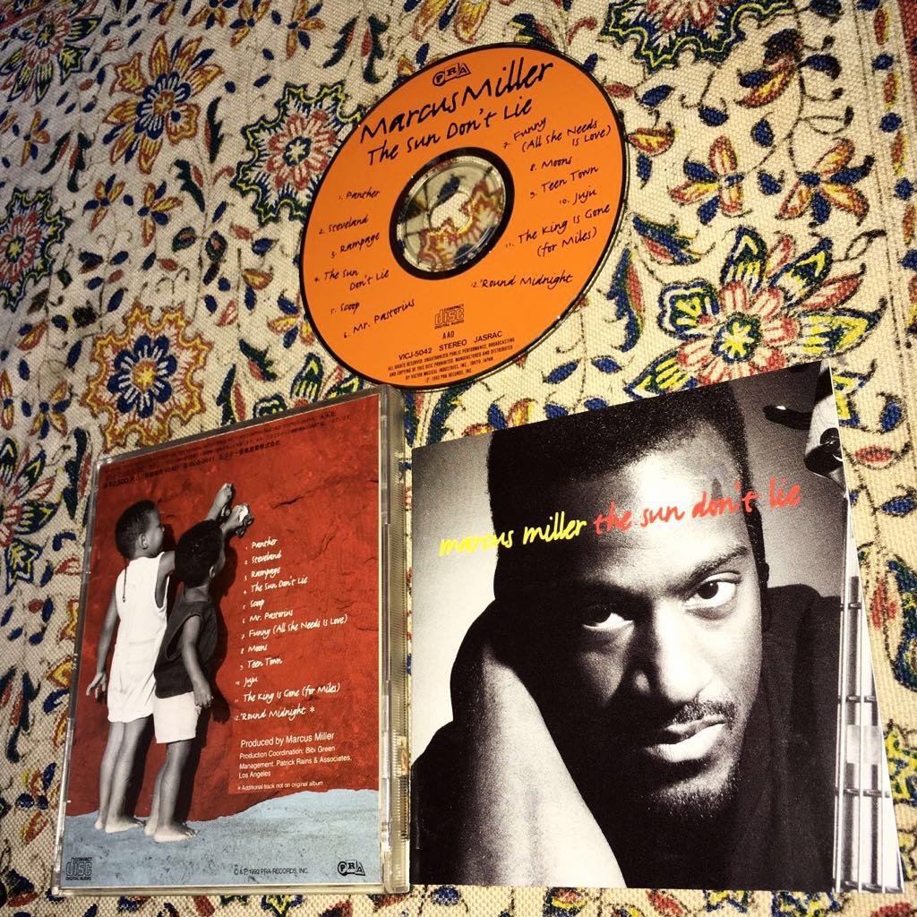 マーカス・ミラー/マイルス・デイヴィス/ウェイン・ショーター/ケニー・ギャレット/サンボーン/レニー・ホワイト/オマー・ハキム/1993年拍卖