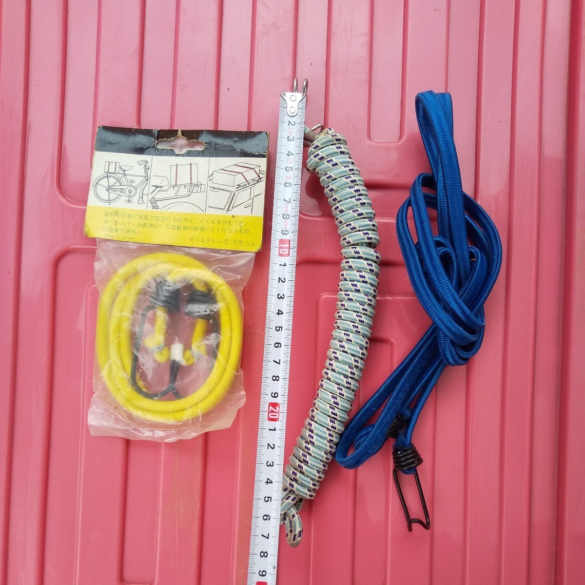 ゴムひも ロープ 自転車などに 荷物 3点 まとめて 未使用もあり 拍卖