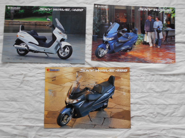 SUZUKI SKYWAVE スカイウェイブ250・400 パンフレット 当時物 拍卖