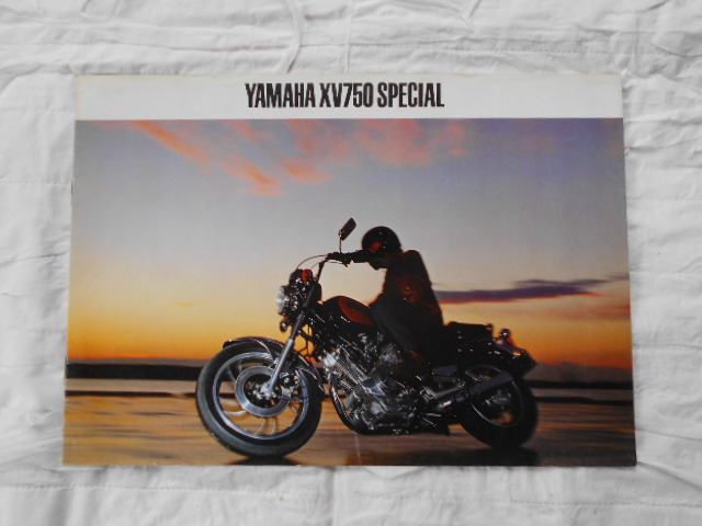 YAMAHA XV750スペシャル パンフレット 当時物拍卖