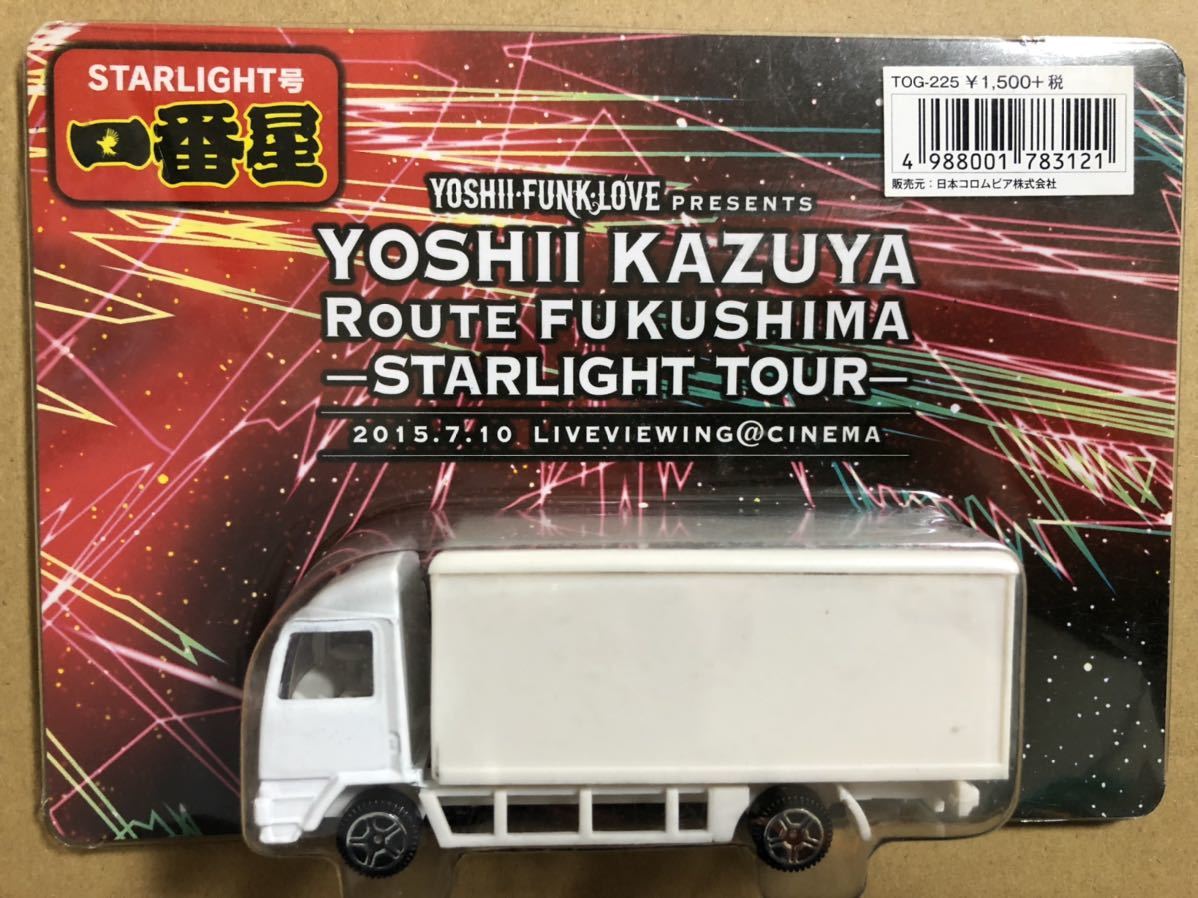 吉井和哉 STARLIGHT TOUR 2015★LIVE VIEWINGチケット予約特典 アドトラック STARLIGHT号 一番星 ミニチュア★イエローモンキー★ミニカー拍卖