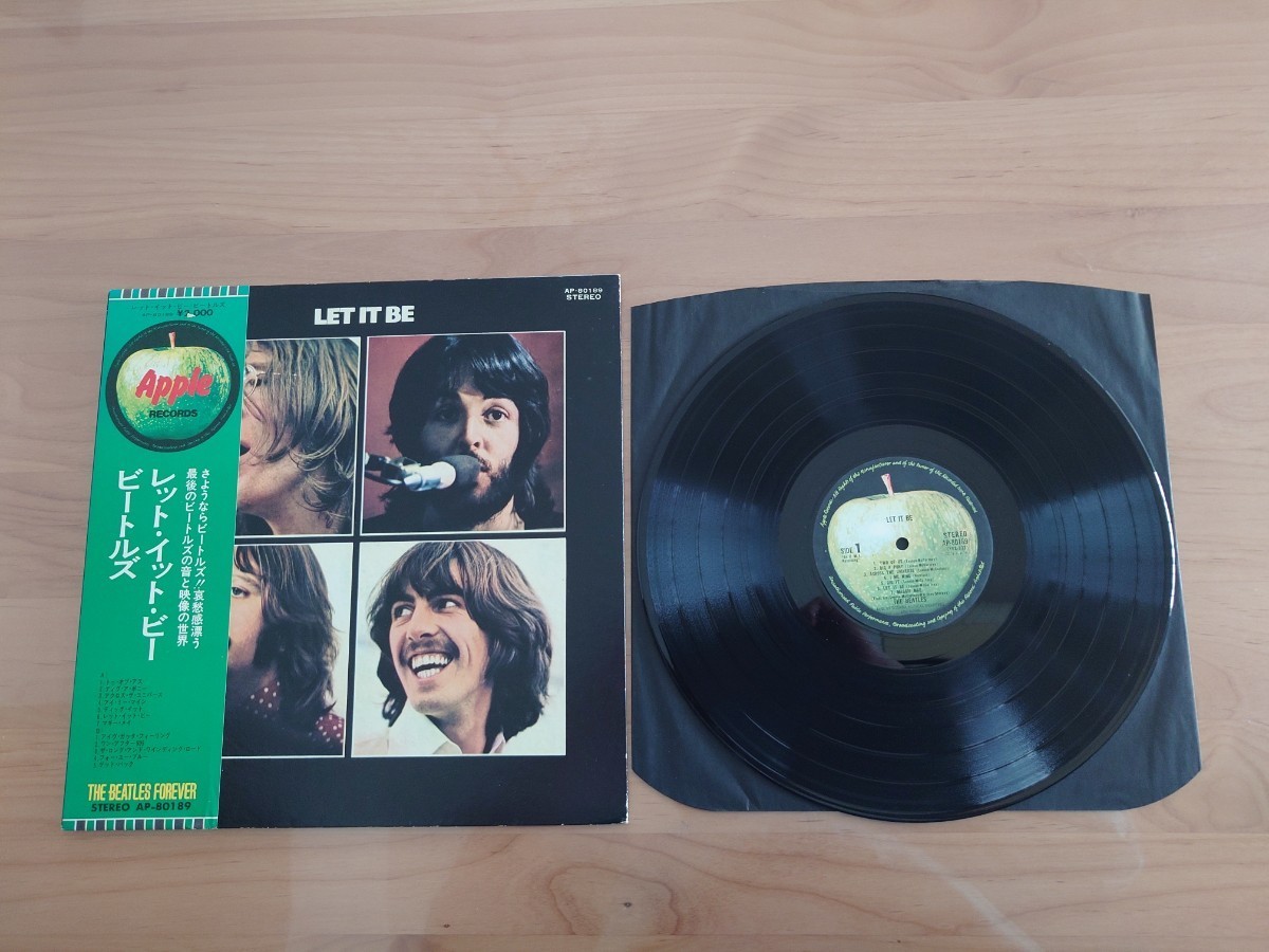 ★ビートルズ The Beatles★レット・イット・ビー Let It Be★フォーエバー帯付★LPレコード★中古品★2000円定価★補充票訂正シール拍卖