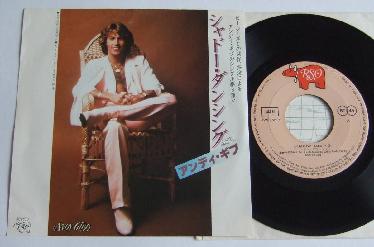 EP アンディ・ギブ シャドー・ダンシング DWQ 6054 ANDY GIBB SHADOW DANCING ビージーズ THE BEE GEES拍卖