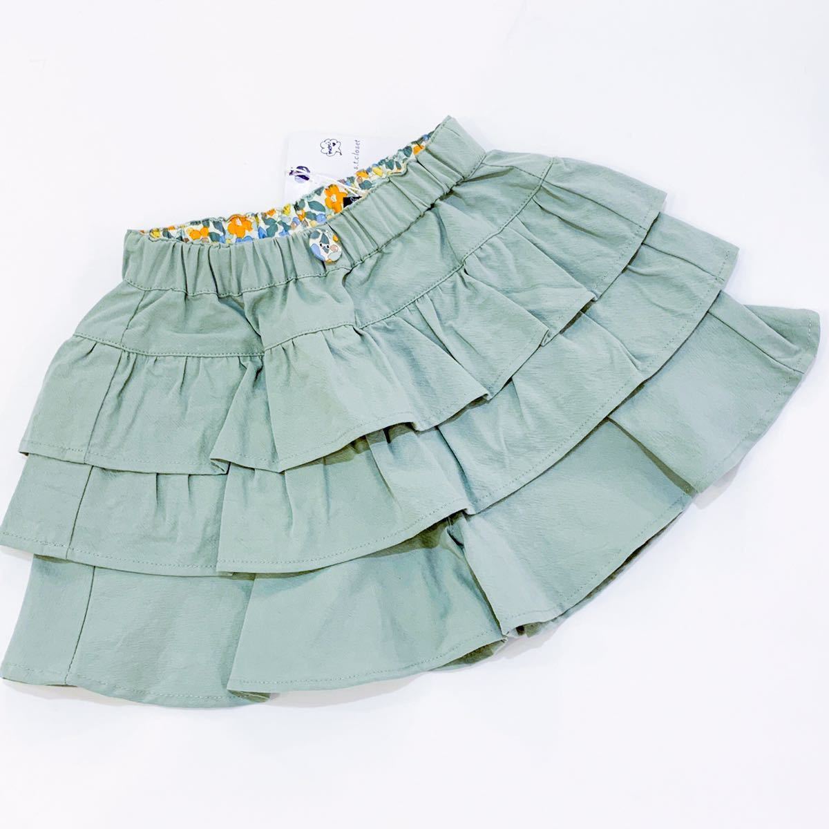 【新品未使用】Little s.t. by s.t. closet リトルエスティー 100cm ショートパンツ キュロット スカパン ミント グリーン フリル 花柄拍卖