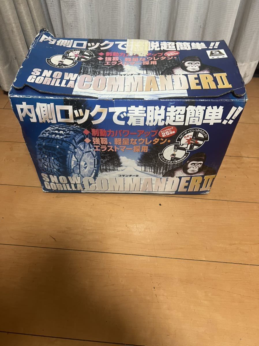 スノーゴリラコマンダー2 スノーゴリラ KEIKA 拍卖