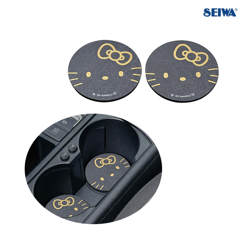 ハローキティB&Gソフトコースター 2枚入 ドリンクホルダー用 車内 やわらか素材 ガタツキ防止 高吸水・速乾素材 セイワ KT558拍卖