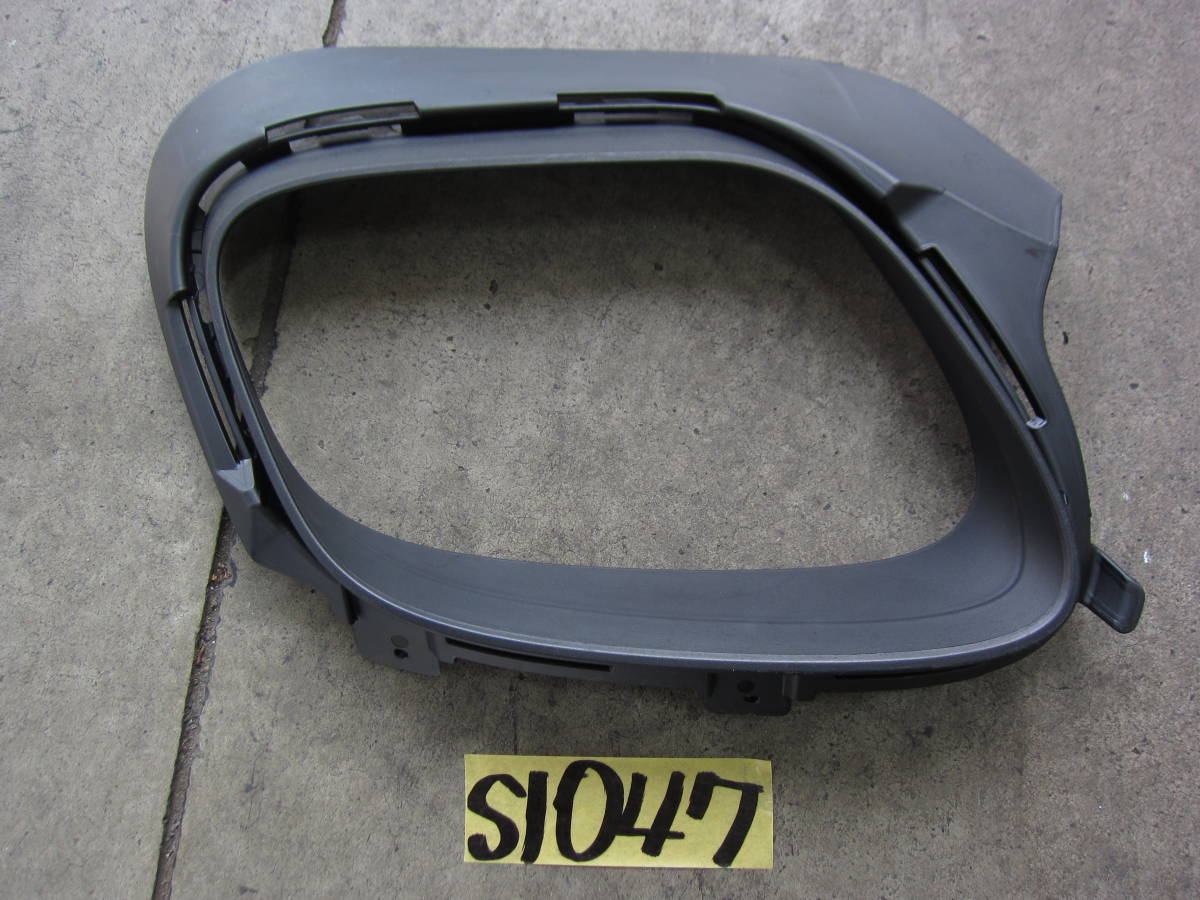 Porsch ポルシェ 971 パナメーラ 純正 サイレンサートリム トリム 右 971.807.951 S1047 拍卖