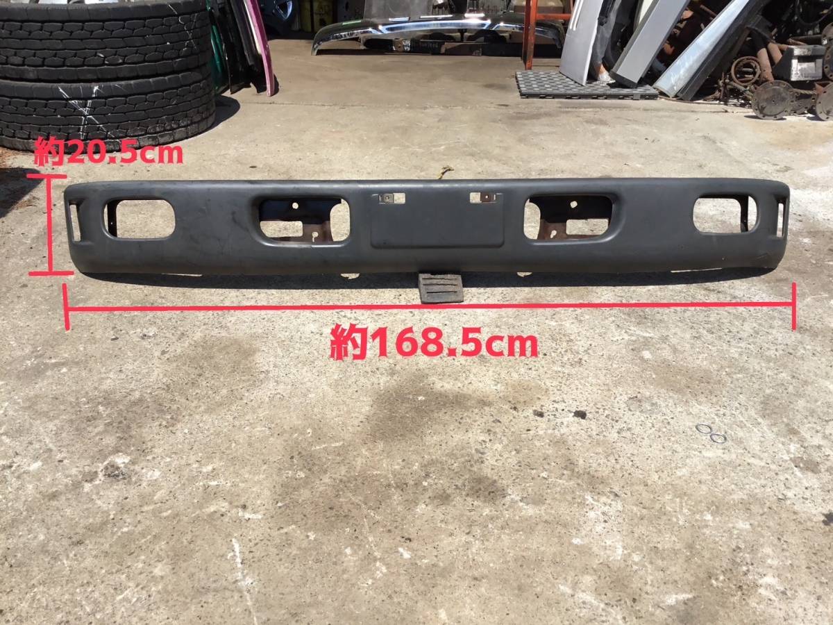 ② ジェネキャン 標準用 フロント バンパー 樹脂製 ブラケット付き B 23513 即日発送可 ヤフオク フソー MC139347 175×24×19拍卖