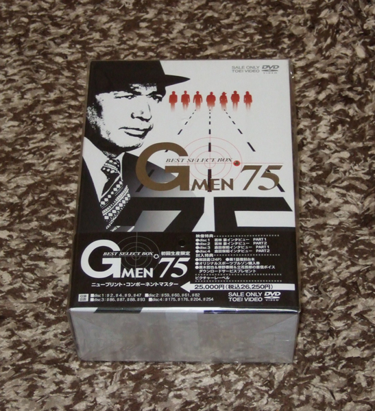 新品 Gメン’75 ~BEST SELECT BOX~拍卖