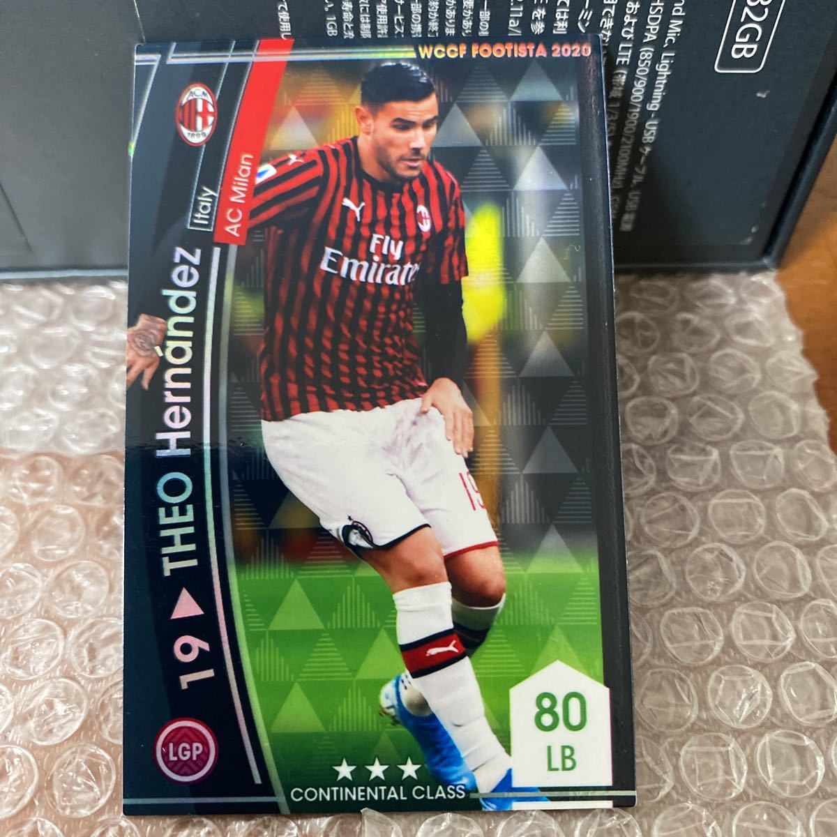 ◆WCCF FOOTISTA 2020 テオ・エルナンデス ミラン所属 ランクアップ前◆拍卖