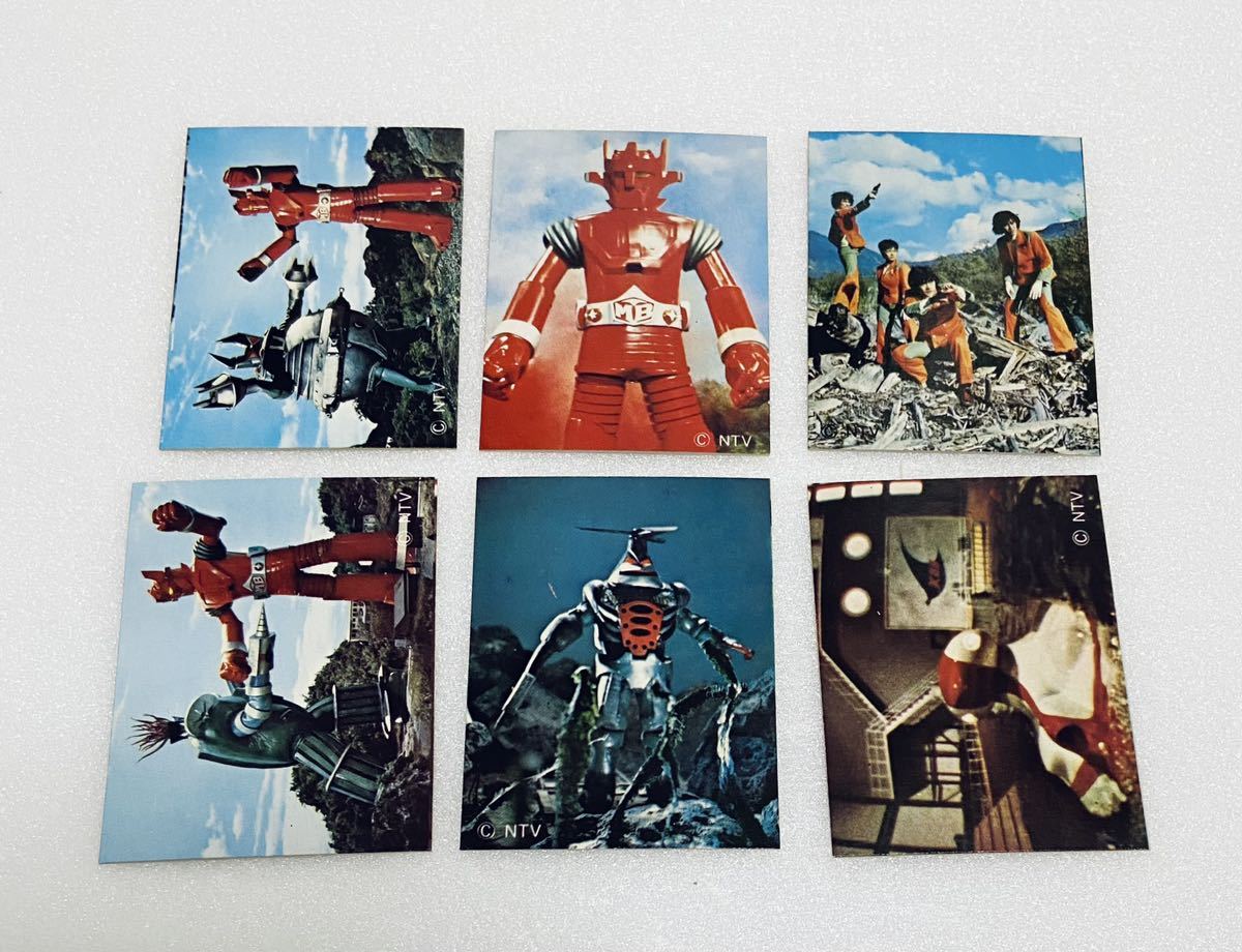 レア ★ マッハバロンカード 未使用 昭和レトロ特撮 駄菓子屋カードセットA拍卖