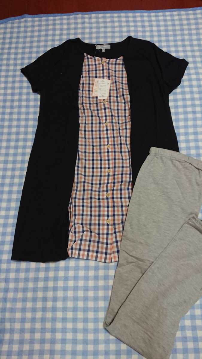 @♪409☆未使用・保管品☆授乳服☆半袖絵マタニティパジャマ☆重ね着風カットソーパジャマ 紺L①拍卖