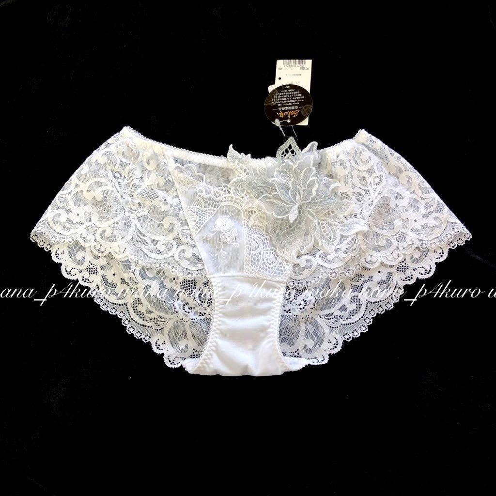 ★ワコールサルート 店舗限定【ヴィクトリア】ボーイL 新品 WH拍卖